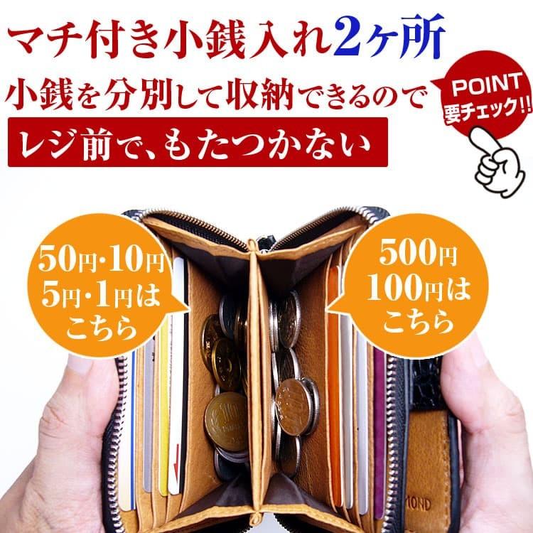 22万円が68%OFF クロコダイル 2つ折り財布◇カード14枚も収容可能◇ 2層式小銭入れラウンドYKK製ファスナー 芦屋ダイヤモンド正規品 メンズ CP30 爆買の画像