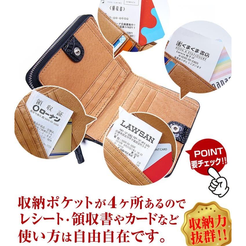 22万円が68%OFF クロコダイル 2つ折り財布◇カード14枚も収容可能◇ 2層式小銭入れラウンドYKK製ファスナー 芦屋ダイヤモンド正規品 メンズ CP30 爆買の画像