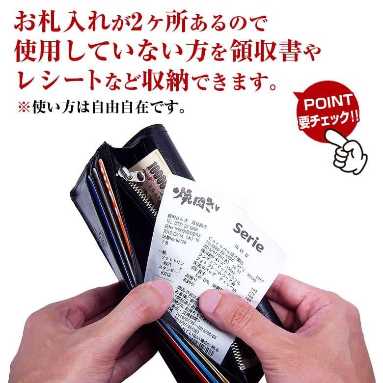 5月31日まで ＼4万4000円が81%OFF セール／ 財布 高級ダコタ革 長財布 全3色 YKKファスナー レディース メンズ 男女兼用 財布 芦屋ダイヤモンド正規品｜ashiya-rutile｜10