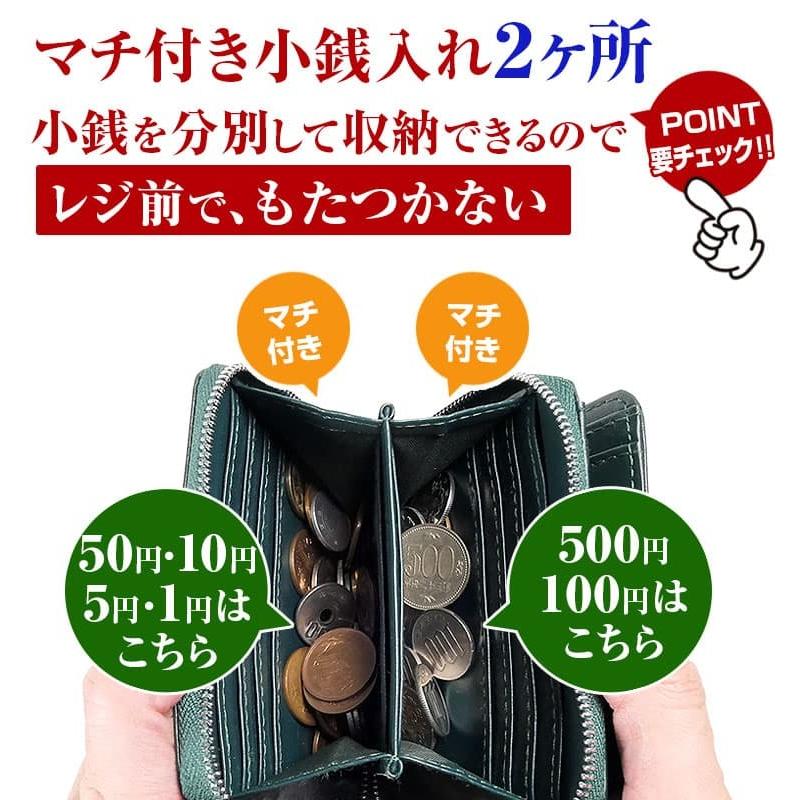 5月31日まで 7万円が88%OFF セール 送料無料 馬革コードバン 2つ折り財布 2層式小銭入れ 跳び馬 浮き彫り 芦屋ダイヤモンド正規品 男女兼用｜ashiya-rutile｜17