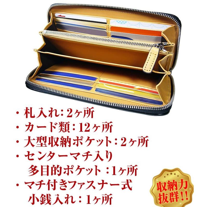 天然ガルーシャ革×栃木レザー 長財布 ◆芦屋ダイヤモンド正規品◆ 芦屋ダイヤモンド ☆完売御礼☆19万800円→74%OFF 天然