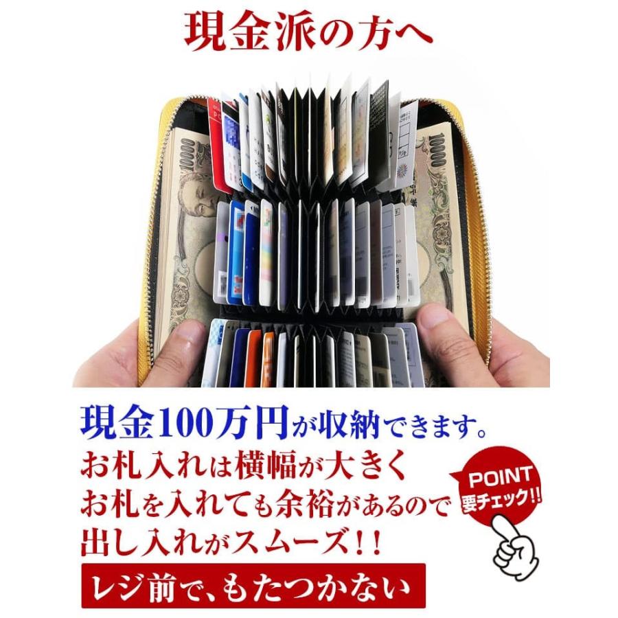 3万円が80%OFF セール カード42枚収納 本牛革 長財布 全4種類 ノボ加工 レディース メンズ 財布 芦屋ダイヤモンド正規品 ファッション祭｜ashiya-rutile｜15