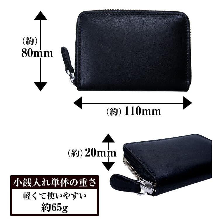 芦屋ダイヤモンド 栃木レザー 財布 日本製 本革 ラウンドYKKファスナー