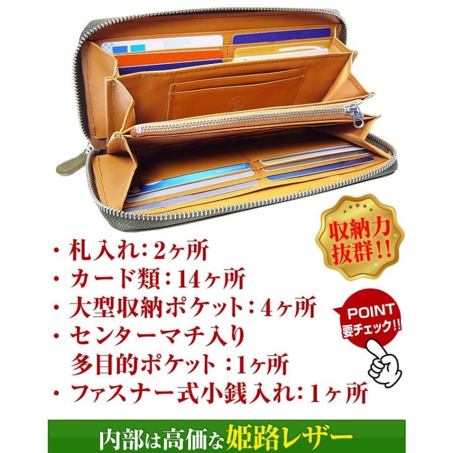 6万6,000円→77%OFF 送料無料 日本国産 栃木レザー 姫路レザー ラウンドYKK製 ファスナー長財布 レディース メンズ 芦屋ダイヤモンド正規品 PR12 :AD42TG-:芦屋ルチル - 通販 - Yahoo!ショッピング 6万6,000円→77%OFF 送料無料 日本国産 栃木レザー 姫路レザー ラウンドYKK製 ファスナー長財布 レディース メンズ 芦屋ダイヤモンド正規品 PR12 :AD42TG-:芦屋ルチル - 通販 - Yahoo!ショッピング
