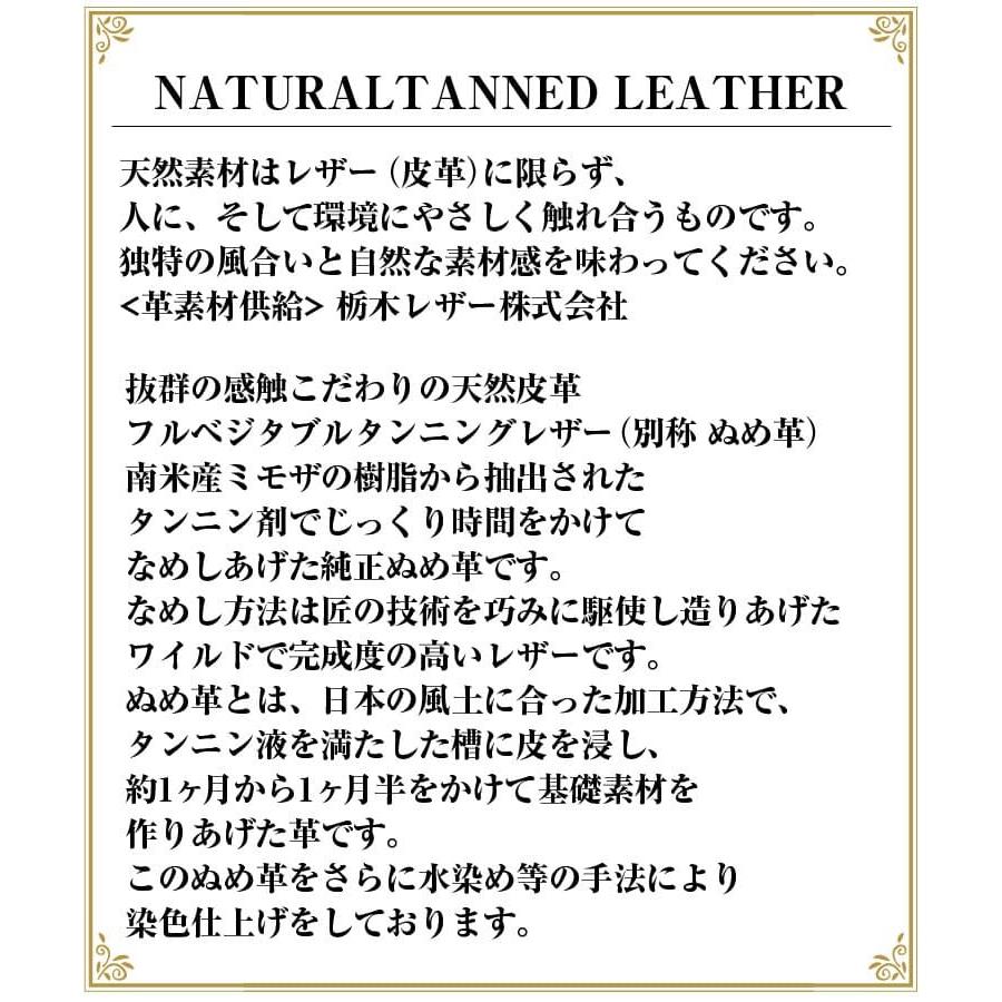 栃木レザー 財布 6万6,000円→75%OFF  日本製 2つ折り財布  内部は姫路レザー超高品質 メンズ レディース 芦屋ダイヤモンド正規品 セール｜ashiya-rutile｜25