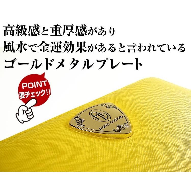 ★完売御礼★1万5,400円→80％OFF サフィアーノ柄 ラウンドファスナー長財布 高級ブランド芦屋ダイヤモンド正規品 5色 レディース メンズ 財布｜ashiya-rutile｜07