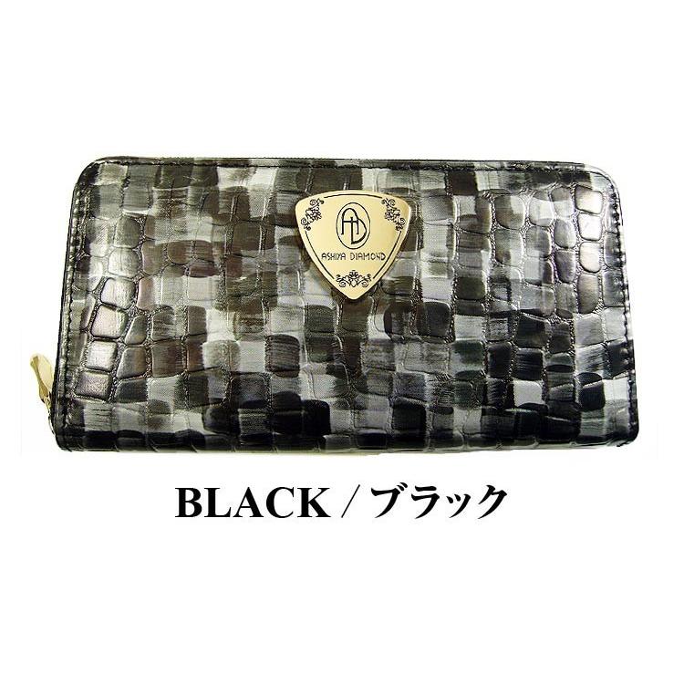 訳あり 1万5 400円 90 Off ステンドガラスをイメージした 芦屋ダイヤモンド 財布 レディース ほかおしゃれなアートデザイン男女兼用 Ad55 Wake Mt 芦屋ルチル 通販 Yahoo ショッピング