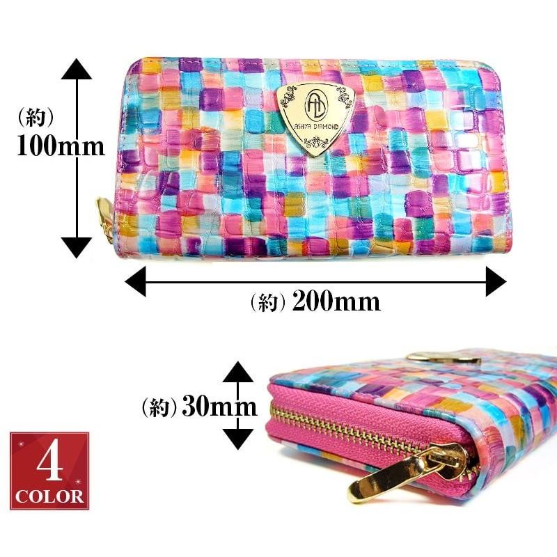 訳あり 1万5 400円 90 Off ステンドガラスをイメージした 芦屋ダイヤモンド 財布 レディース ほかおしゃれなアートデザイン男女兼用 Ad55 Wake Mt 芦屋ルチル 通販 Yahoo ショッピング