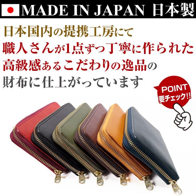 芦屋ダイヤモンド 栃木レザー 財布 7万円→71%OFF 日本製 芦屋ダイヤモンド 栃木レザー 財布 7万円→71%OFF 日本製