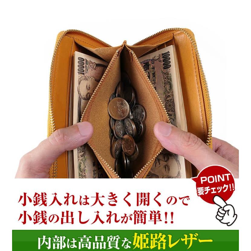 7万円が71%OFF セール 栃木レザー 日本製 ラウンドYKK製ファスナー長財布 内部は姫路レザー超高品質 芦屋ダイヤモンド正規品 :AD55TGN102:芦屋ルチル - 通販 - Yahoo!ショッピング 7万円が71%OFF セール 栃木レザー 日本製 ラウンドYKK製ファスナー長財布 内部は姫路レザー超高品質 芦屋ダイヤモンド正規品 :AD55TGN102:芦屋ルチル - 通販 - Yahoo!ショッピング