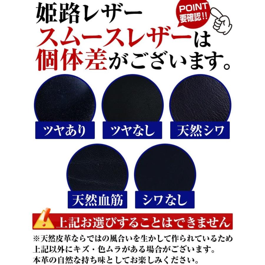 2万4,200円が79％OFF 送料無料 セール 日本国産 姫路レザー ラウンドファスナー 長財布 スムースレザー メンズ レディース 財布｜ashiya-rutile｜02