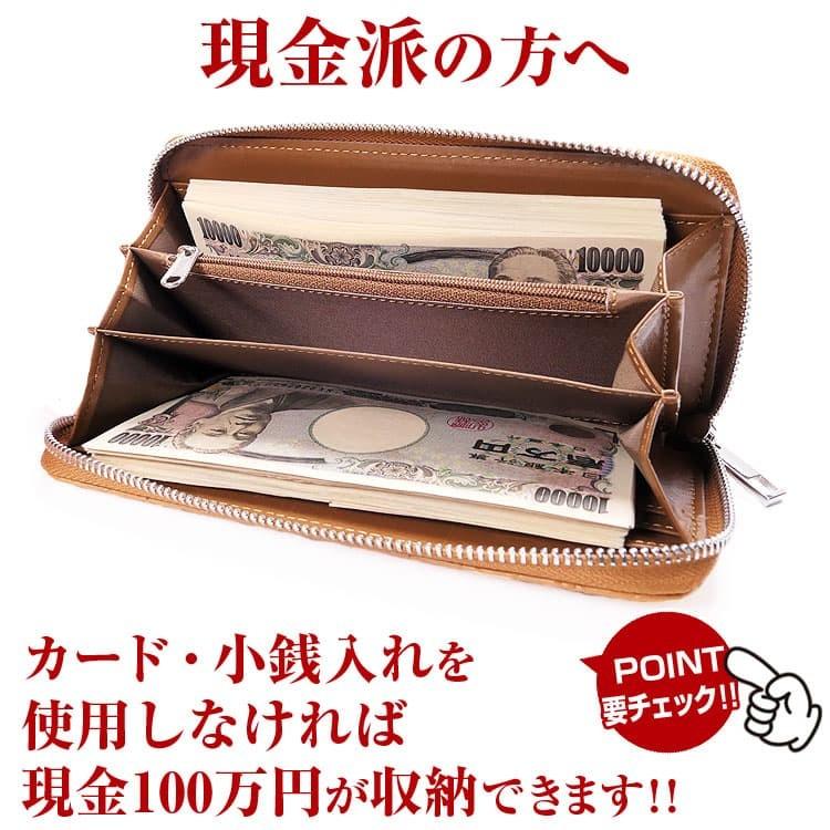 2万2 000円 81 Off 送料無料 姫路レザー ラウンドファスナー 長財布 全2色 編み込みメッシュ 国内 型押し加工 メンズ レディース 芦屋ダイヤモンド正規品 Ad60 Mesh 芦屋ルチル 通販 Yahoo ショッピング