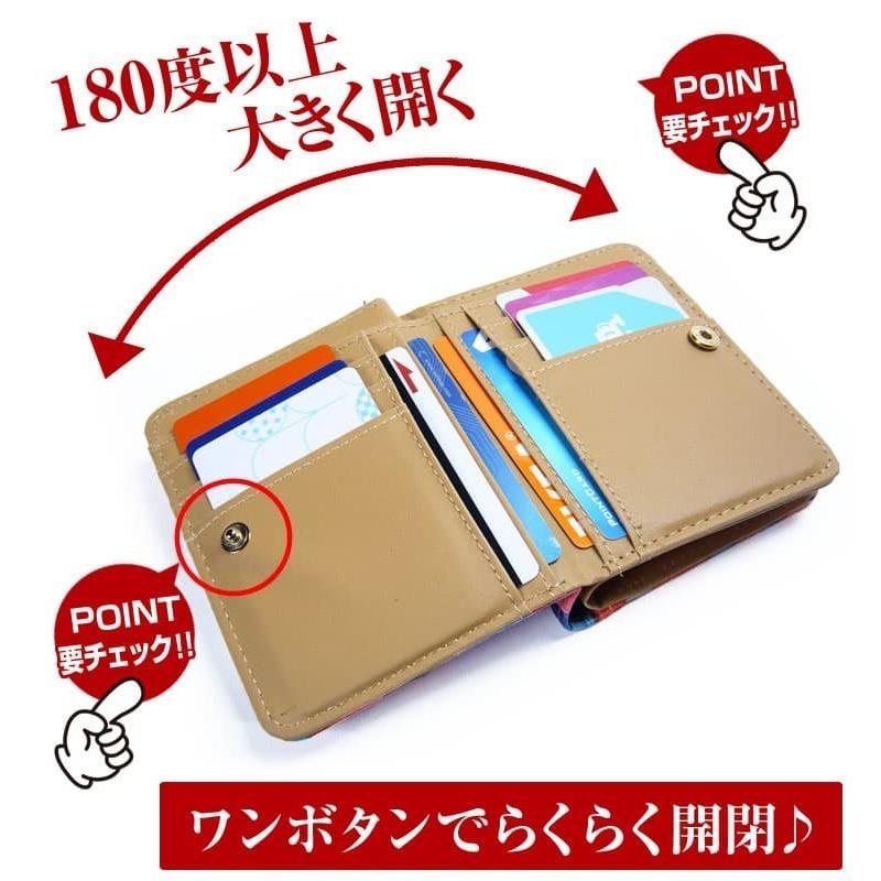 訳あり【クレーマーには販売しません】財布 16,500円が75%OFF ステンドガラス柄 2つ折り財布 全4種類 レディース メンズ｜ashiya-rutile｜15