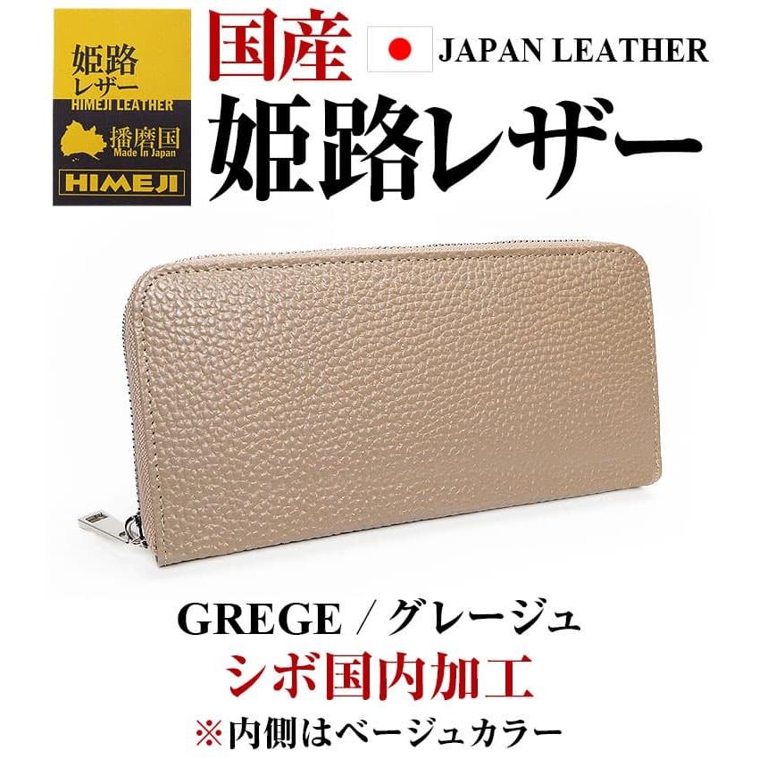 即納特典付き 財布 2万7 500円が81 Off 姫路レザー メンズ レディース 長財布 シボ加工 芦屋ダイヤモンド 本革財布 セール Angkorgreen Com Kh