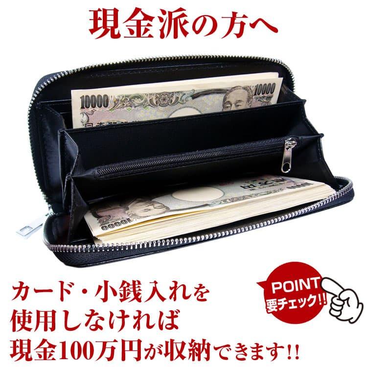 2万4,200円が79％OFF 日本国産 姫路レザーほか高級本革財布 芦屋ダイヤモンド正規品 イタリー有名ブランド メンズ レディース 財布 男女兼用｜ashiya-rutile｜35