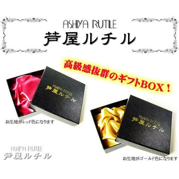 ギフトBOX｜ashiya-rutile