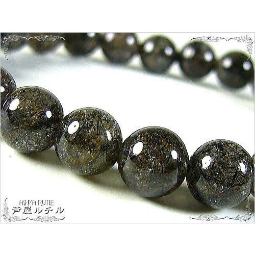 ブラックデビルキラー/究極の魔除け水晶/パワーストーンブレスレット 