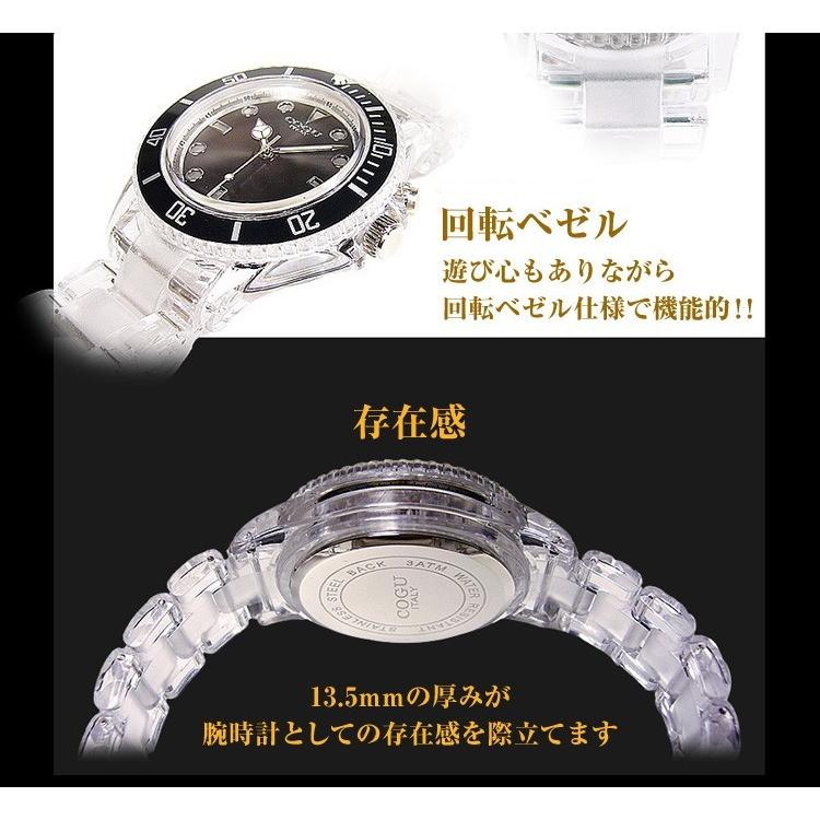 ☆完売御礼☆5万723円→90%OFF COGU ITALY腕時計 ナイト ☆完売御礼☆5万723円→90%OFF COGU ITALY腕時計 ナイト