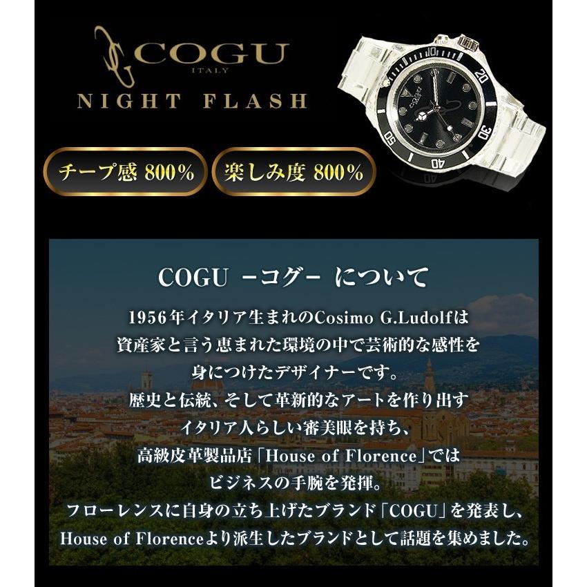 ☆完売御礼☆5万723円→90%OFF COGU ITALY腕時計 ナイト ☆完売御礼☆5万723円→90%OFF COGU ITALY腕時計 ナイト
