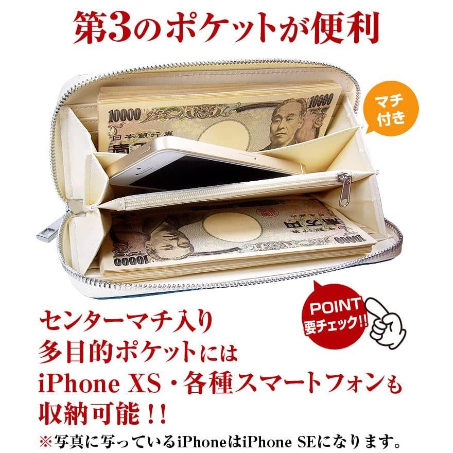 完売御礼 姫路レザー ラウンドファスナー長財布 クロコダイル型押し ホワイト 白色 メンズ レディース 財布 芦屋ダイヤモンド正規品 Hm60 Cro Wt 芦屋ルチル 通販 Yahoo ショッピング