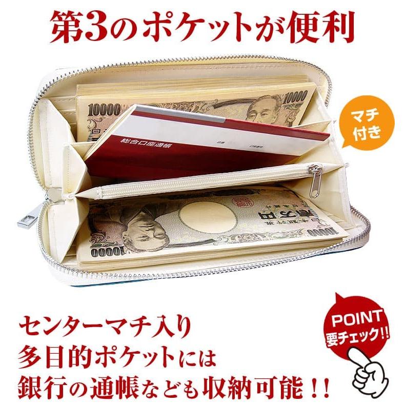 完売御礼 姫路レザー ラウンドファスナー長財布 クロコダイル型押し ホワイト 白色 メンズ レディース 財布 芦屋ダイヤモンド正規品 Hm60 Cro Wt 芦屋ルチル 通販 Yahoo ショッピング