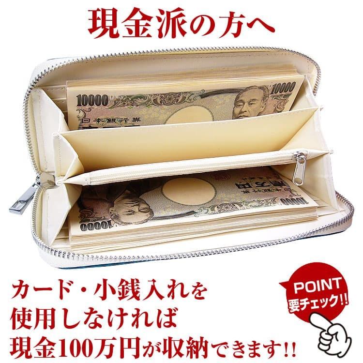 完売御礼 姫路レザー ラウンドファスナー長財布 クロコダイル型押し ホワイト 白色 メンズ レディース 財布 芦屋ダイヤモンド正規品 Hm60 Cro Wt 芦屋ルチル 通販 Yahoo ショッピング