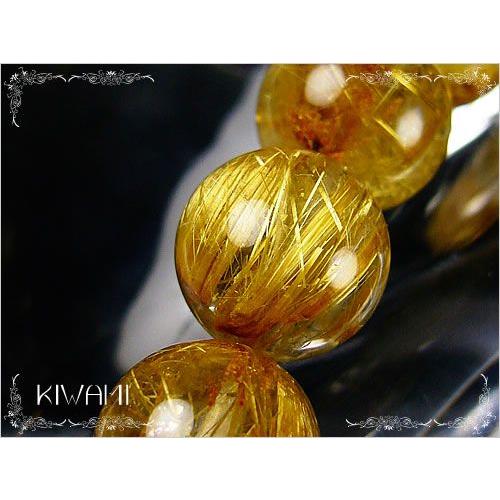 KIWAMI/宝石鑑別書付き/タイチンルチルクォーツ/天然石ジュエリー