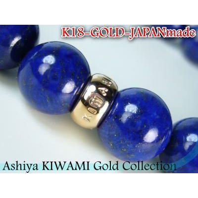 トレフォイル 【18金ゴールドリング=ピンクゴールド】芦屋KIWAMI/10A級