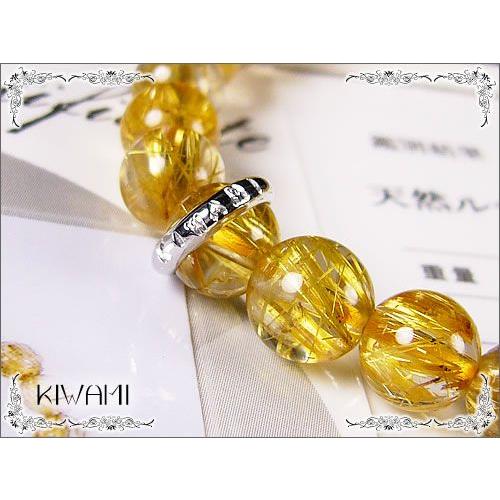 KIWAMI/宝石鑑別書付き/タイチンルチルクォーツ/天然石ジュエリー