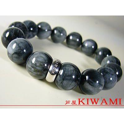 ≪完売御礼≫芦屋KIWAMI/4つ星/ブラックパンサー/ウルフアイ14mm/パワーストーンブレスレット｜ashiya-rutile