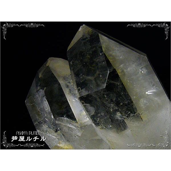 超高品質/特大ブラジル水晶クラスター/天然石パワーストーン浄化用/約