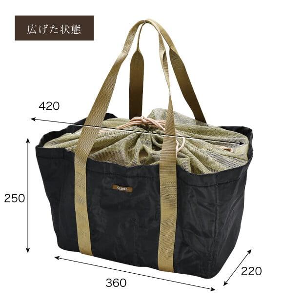 保冷機能つき レジカゴバッグ 肩掛け ショルダーバッグ エコバッグ 全5種類 レディース メンズ トートバッグ エコバック バッグ カバン 鞄 日本のメーカー製｜ashiya-rutile｜18