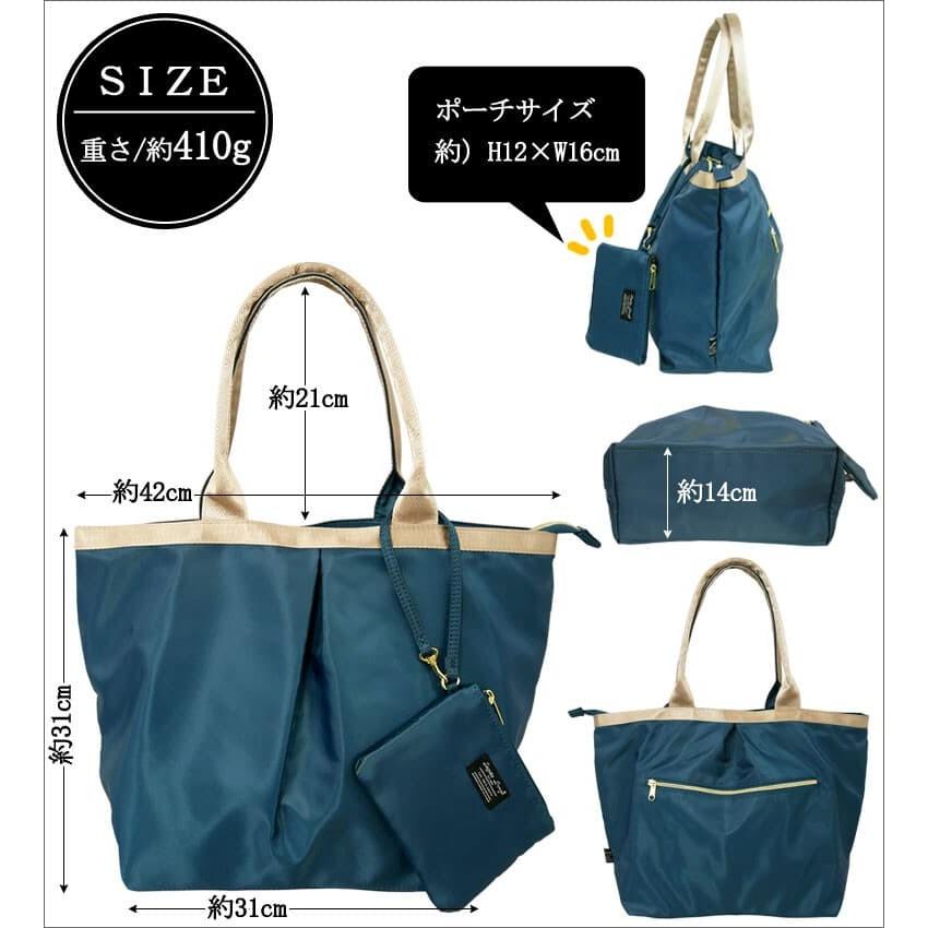 大容量 ポケットが10個あるトートバッグ 取り外し可能な同色