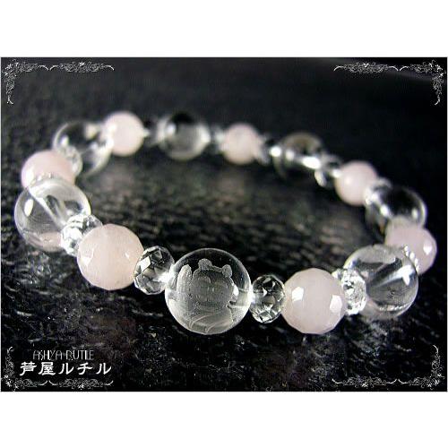 天然石パワーストーンブレスレット/招き猫 : 芦屋ルチル - 通販