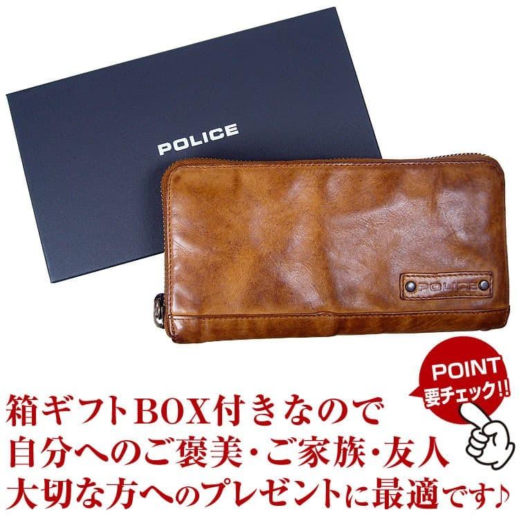 POLICE ポリス 正規品 イタリーレザー 牛革 ラウンドファスナー長財布