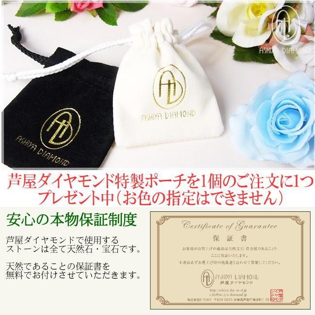 芦屋ダイヤモンド 完売御礼ペリドット天然宝石 /超大粒 ジュエリー 