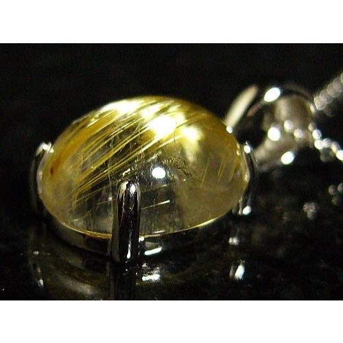 ルチルクォーツペンダントトップ（シルバーチェーン付き）/シルバー925