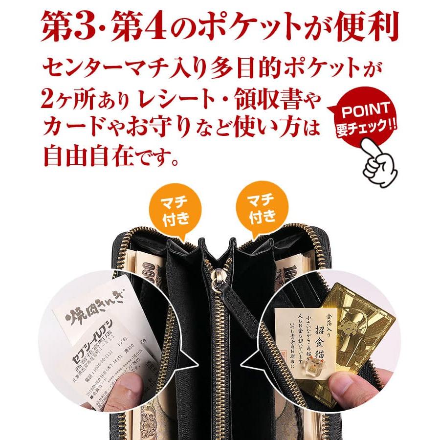 ★完売御礼★イタリーレザー 本牛革 龍 深彫り 浮かし彫り ラウンドファスナー長財布 メンズ レディース 財布 男女兼用