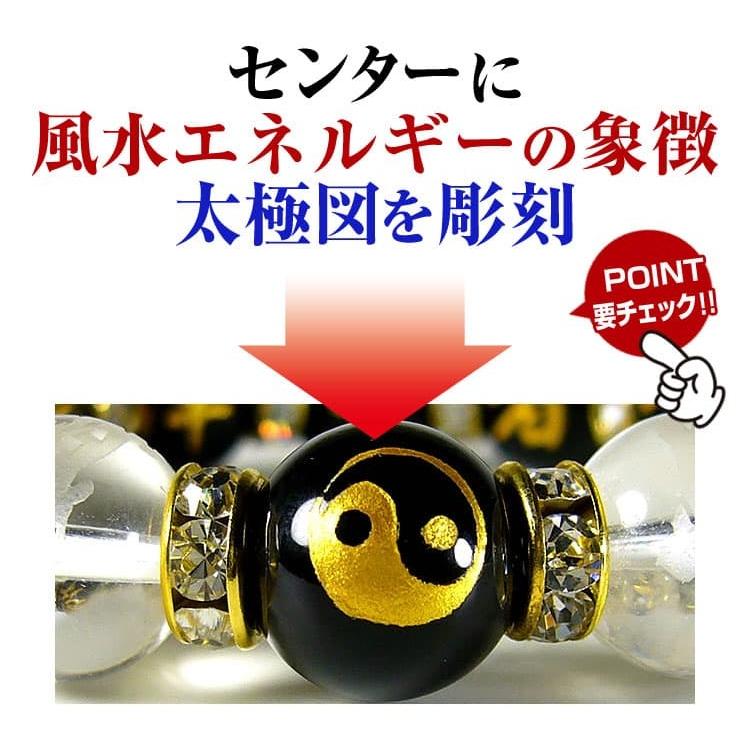 ネコポス/ポスト投函】陰陽師 おんみょうじ 九字真言 九字護身 ネコポス/ポスト投函】陰陽師 おんみょうじ 九字真言 九字護身