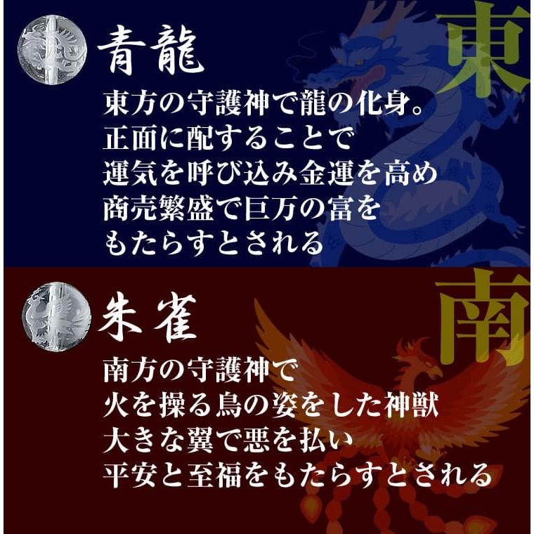 ネコポス/ポスト投函】陰陽師 おんみょうじ 九字真言 九字護身 ネコポス/ポスト投函】陰陽師 おんみょうじ 九字真言 九字護身