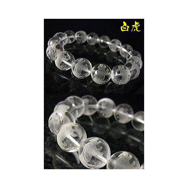 四神/四聖獣/水晶彫りパワーストーンブレスレット/メンズ /青龍/白虎