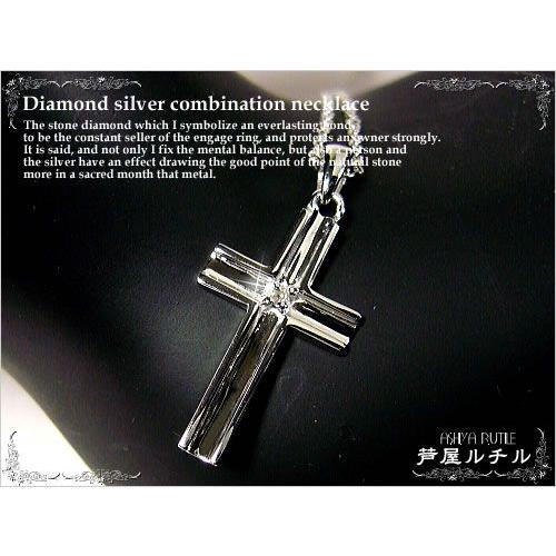 080ns【高品質】ダイヤネックレス　1粒　スクエア　S925　シルバー　人気 楽天市場】【最大40%オフクーポン☆スーパーセール】ネックレス