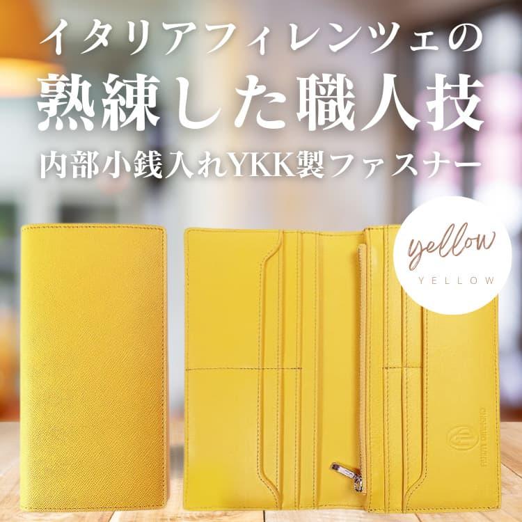 芦屋ダイヤモンド ＼16万円が93％OFF／財布 イタリア職人の誇りの縫製