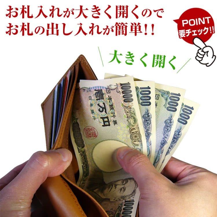 芦屋ダイヤモンド 売り尽くしセール 財布メンズ二つ折 財布レディース