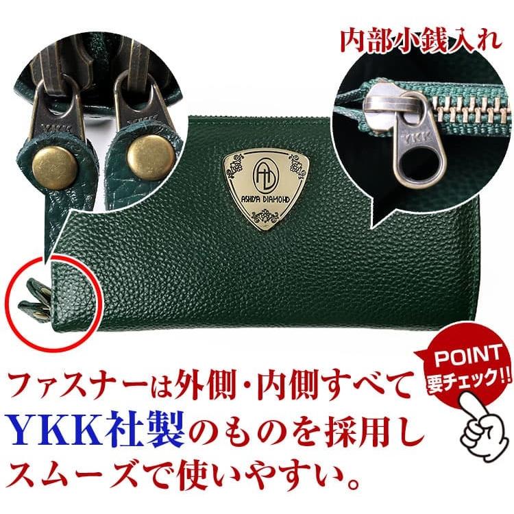 5万8,000円が86%OFF YKK製ファスナー カードが32枚入る  財布    長財布   レディース財布 メンズ財布  芦屋ダイヤモンド｜ashiya-rutile｜18