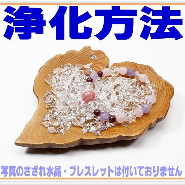 ★完売御礼★屋久杉/ウィルソン株型/パワーストーン浄化用器/証明書付｜ashiya-rutile｜02