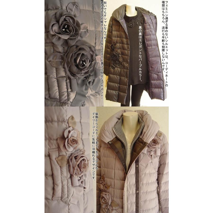 BelPaci ベルパーチ　ダウン　羽織り　大きめサイズ BelPaci ベルパーチダウン羽織り大きめサイズ