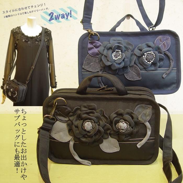 21年ファッション福袋 このショルダーバッグの特徴はなんといってもポケット数 ベルパーチ 斜め掛け 斜めがけ 軽い レディースバッグ ポシェットバッグ ショルダーバッグ ２７０ｇ 撥水 日本製 お財布ナイロンポシェット Belpaci バッグ