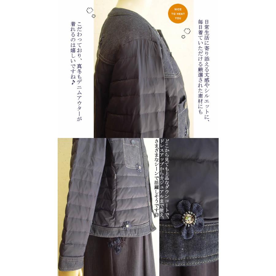 ベルパーチ Belpaci お花デニムダウンジャケット 日本製 超軽量 