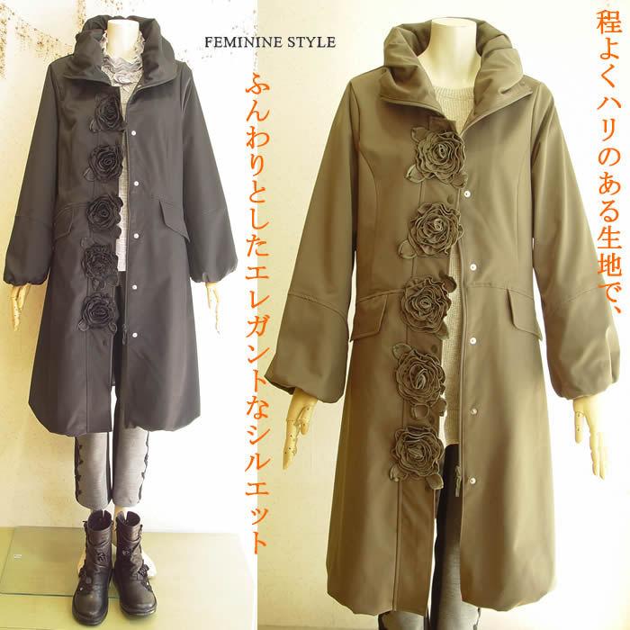 ベルパーチ Belpaci バラストレッチコート 日本製 レディース おしゃれ  